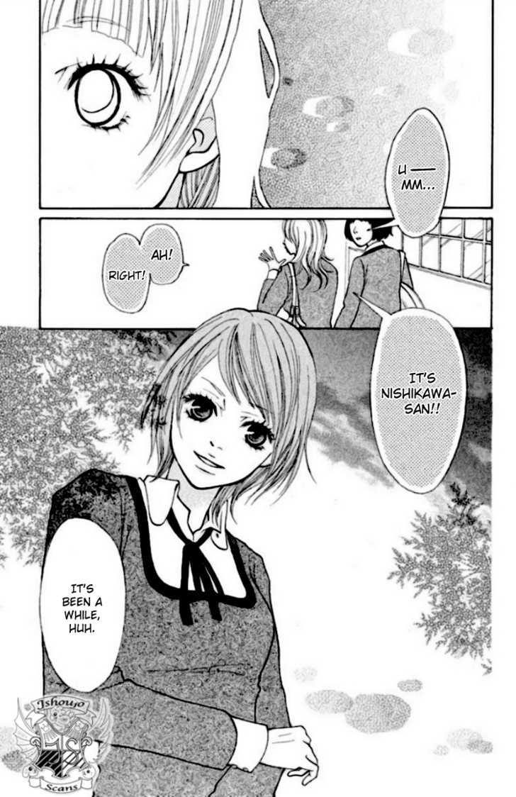 Oretachi ni Ai wa Nai Chapter 1 page 45 - Chapter 1 : What I want is freedom