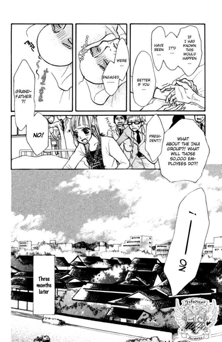 Oretachi ni Ai wa Nai Chapter 1 page 8 - Chapter 1 : What I want is freedom