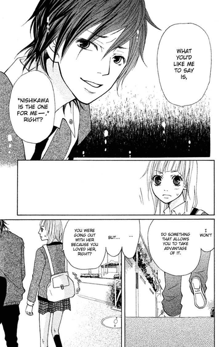 Oretachi ni Ai wa Nai Chapter 2 page 10 - Chapter 2 : What I Want is Money