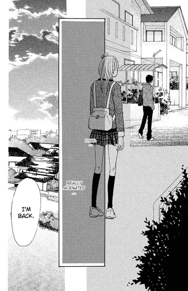 Oretachi ni Ai wa Nai Chapter 2 page 13 - Chapter 2 : What I Want is Money