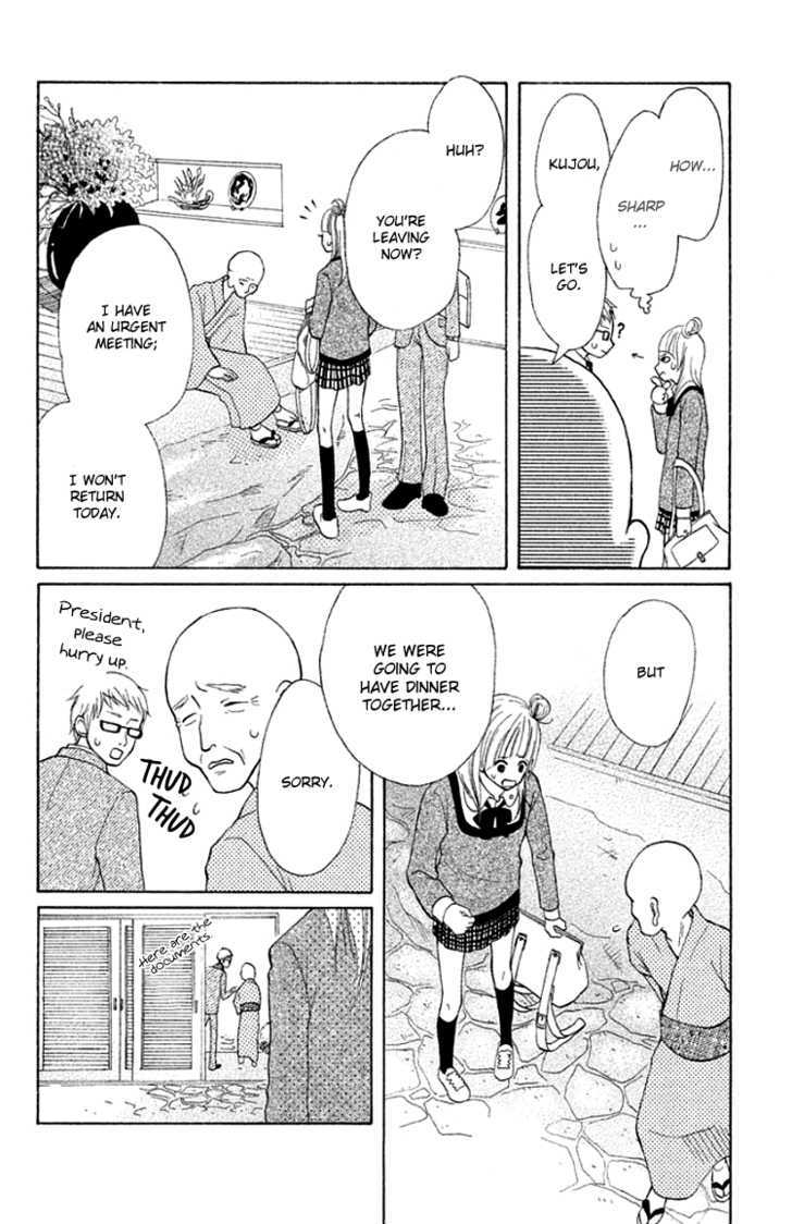 Oretachi ni Ai wa Nai Chapter 2 page 15 - Chapter 2 : What I Want is Money