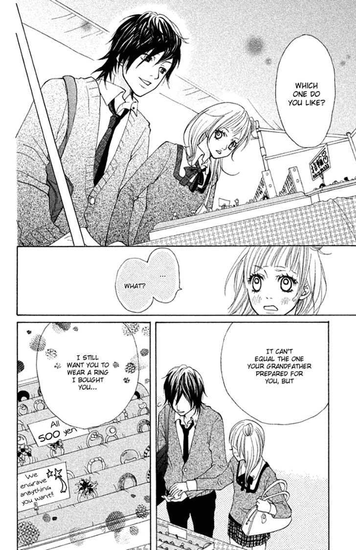 Oretachi ni Ai wa Nai Chapter 2 page 17 - Chapter 2 : What I Want is Money