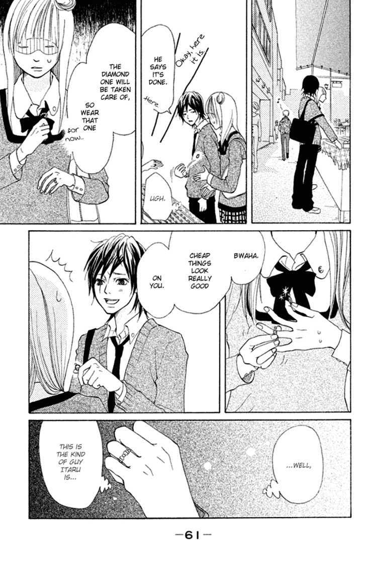 Oretachi ni Ai wa Nai Chapter 2 page 20 - Chapter 2 : What I Want is Money