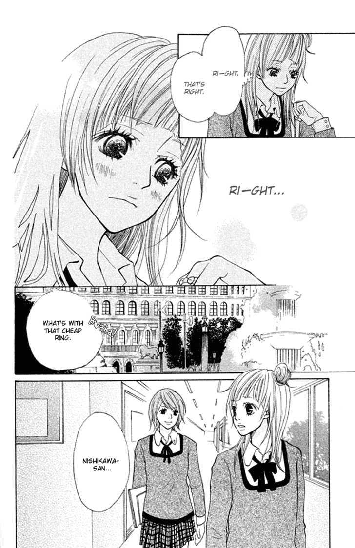 Oretachi ni Ai wa Nai Chapter 2 page 21 - Chapter 2 : What I Want is Money