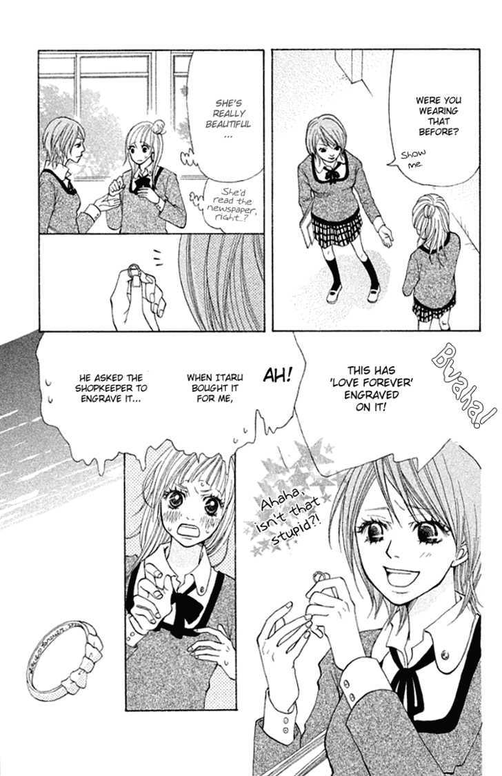 Oretachi ni Ai wa Nai Chapter 2 page 22 - Chapter 2 : What I Want is Money
