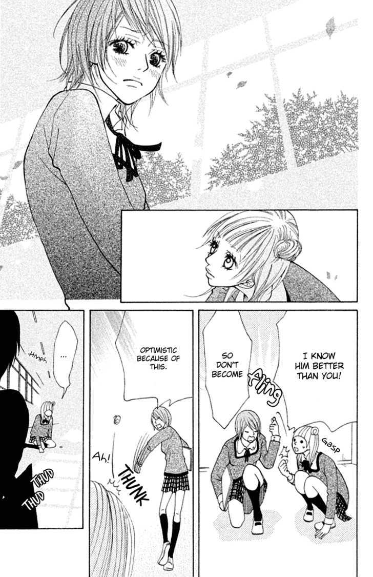 Oretachi ni Ai wa Nai Chapter 2 page 24 - Chapter 2 : What I Want is Money