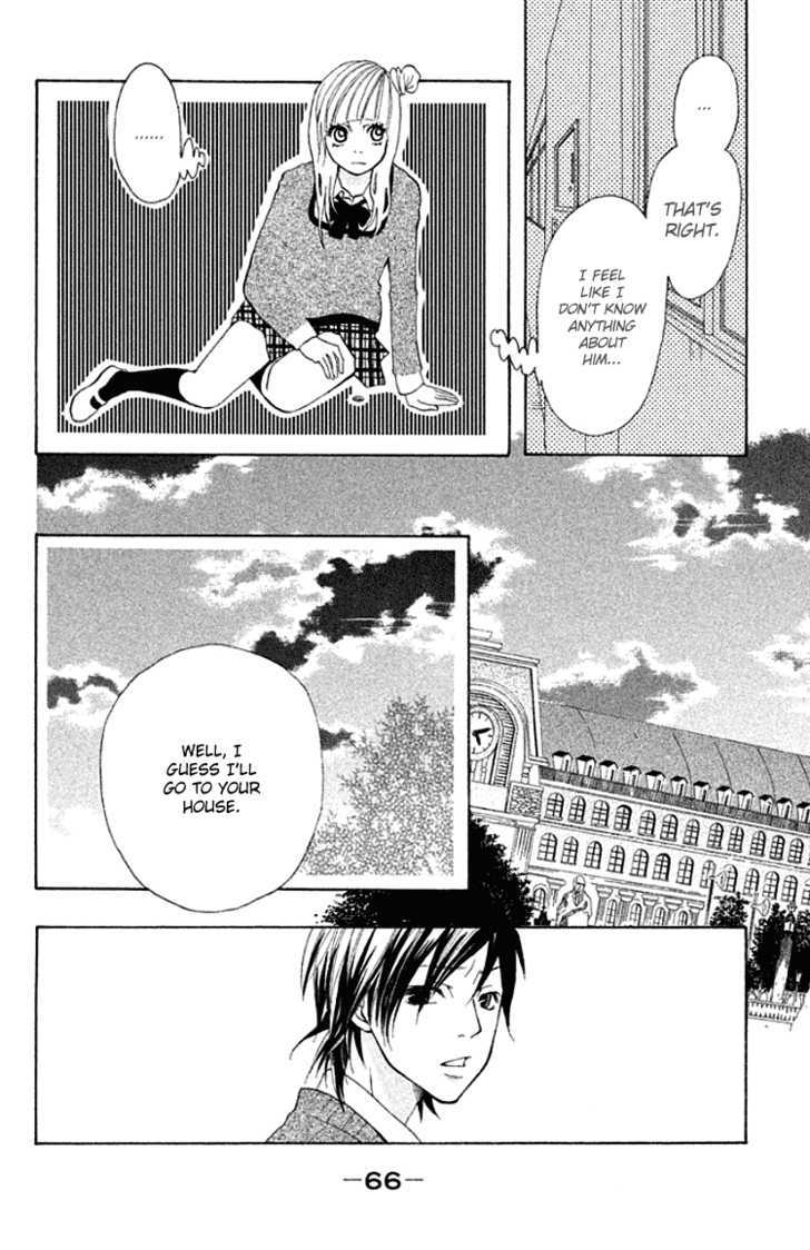 Oretachi ni Ai wa Nai Chapter 2 page 25 - Chapter 2 : What I Want is Money