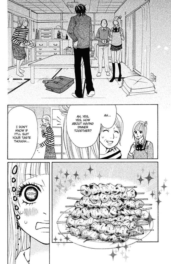 Oretachi ni Ai wa Nai Chapter 2 page 29 - Chapter 2 : What I Want is Money