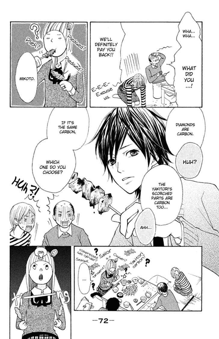 Oretachi ni Ai wa Nai Chapter 2 page 31 - Chapter 2 : What I Want is Money