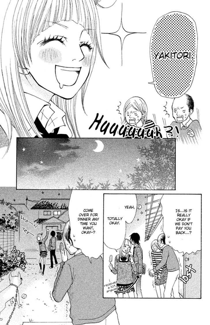 Oretachi ni Ai wa Nai Chapter 2 page 32 - Chapter 2 : What I Want is Money