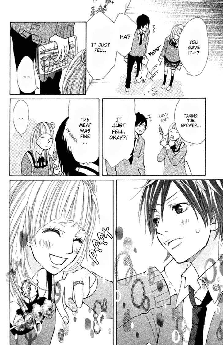 Oretachi ni Ai wa Nai Chapter 2 page 39 - Chapter 2 : What I Want is Money