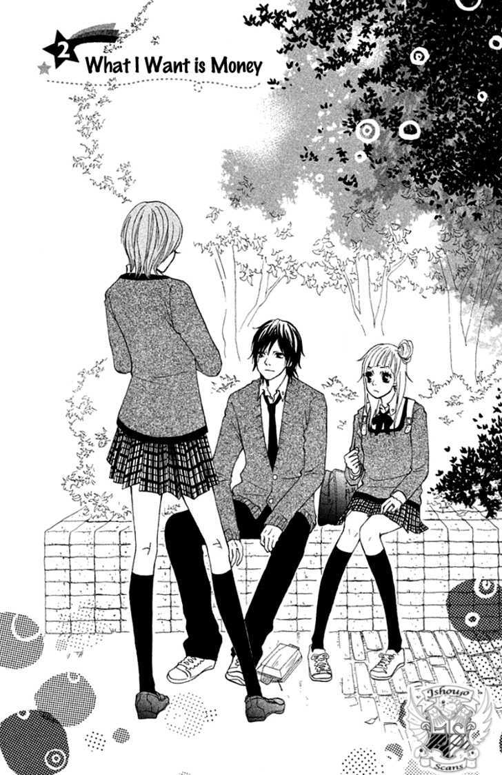 Oretachi ni Ai wa Nai Chapter 2 page 4 - Chapter 2 : What I Want is Money
