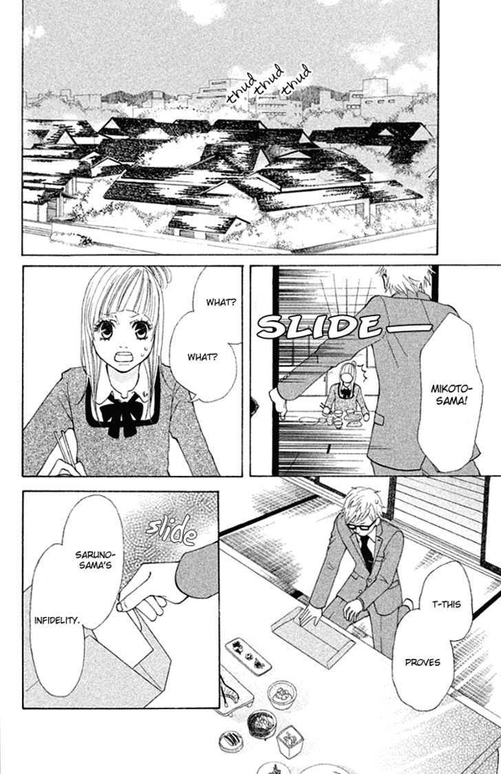 Oretachi ni Ai wa Nai Chapter 2 page 41 - Chapter 2 : What I Want is Money