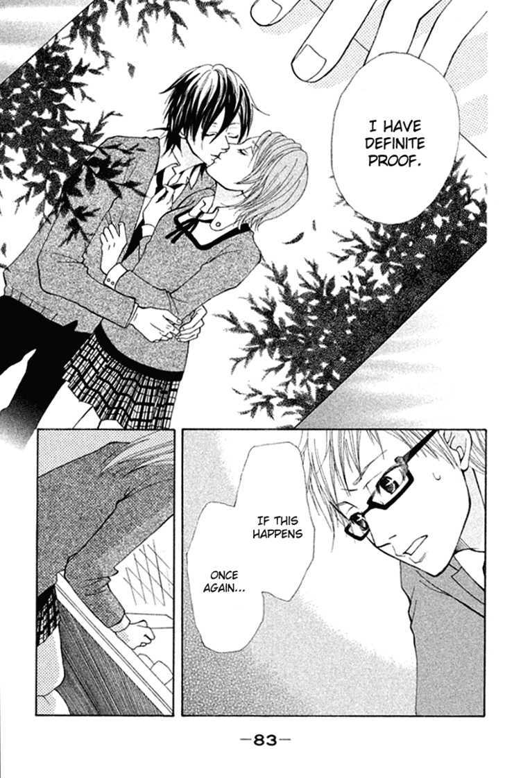 Oretachi ni Ai wa Nai Chapter 2 page 42 - Chapter 2 : What I Want is Money