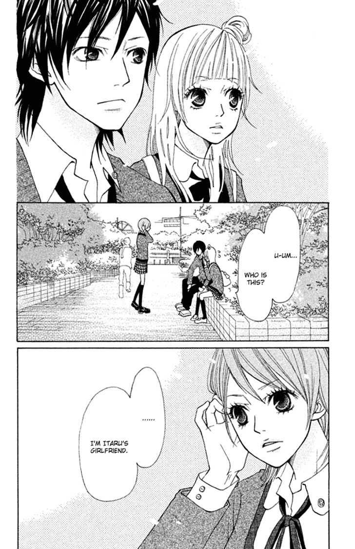 Oretachi ni Ai wa Nai Chapter 2 page 5 - Chapter 2 : What I Want is Money
