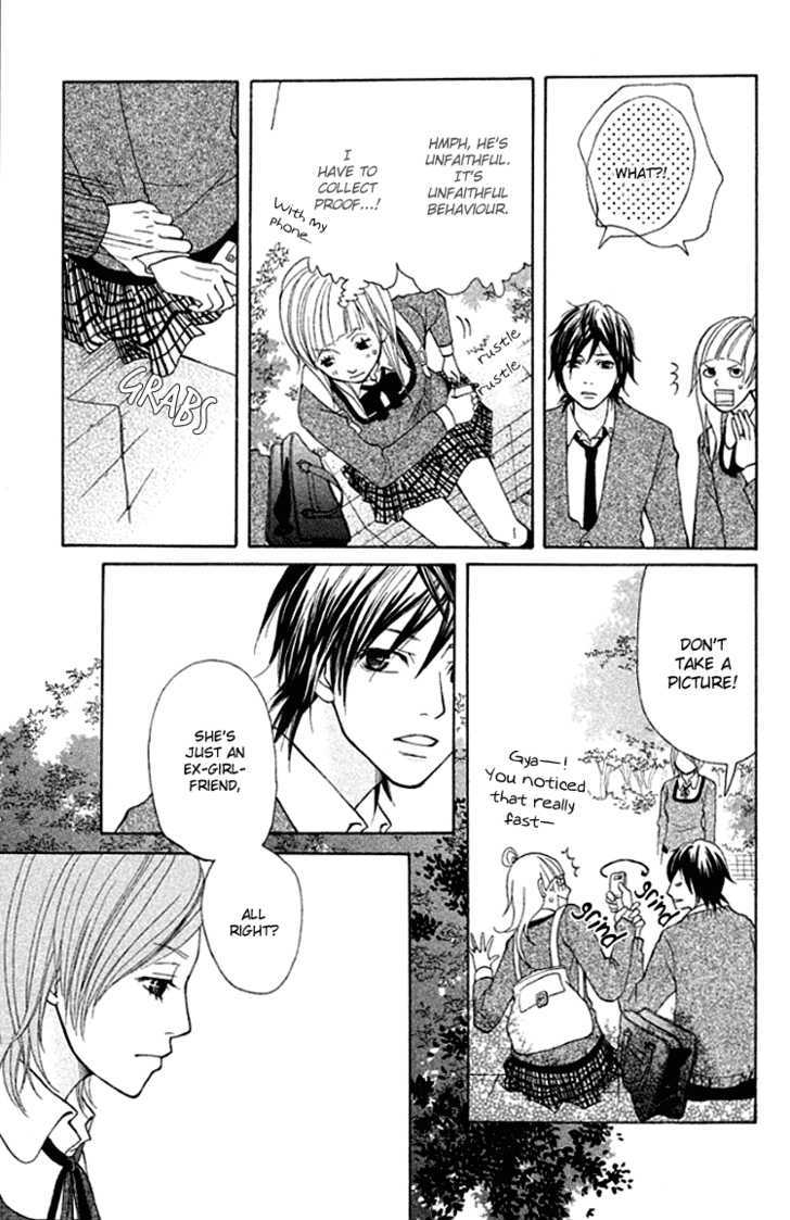 Oretachi ni Ai wa Nai Chapter 2 page 6 - Chapter 2 : What I Want is Money