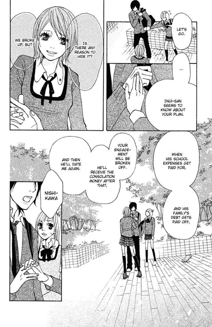 Oretachi ni Ai wa Nai Chapter 2 page 7 - Chapter 2 : What I Want is Money