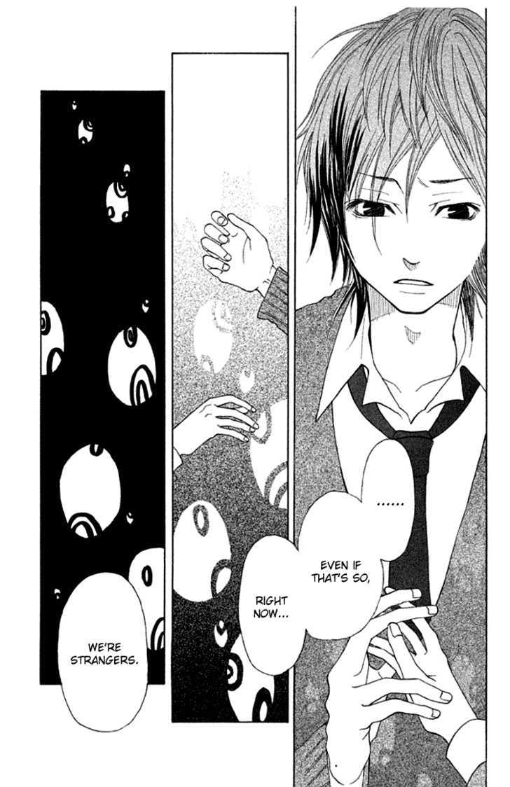 Oretachi ni Ai wa Nai Chapter 2 page 8 - Chapter 2 : What I Want is Money