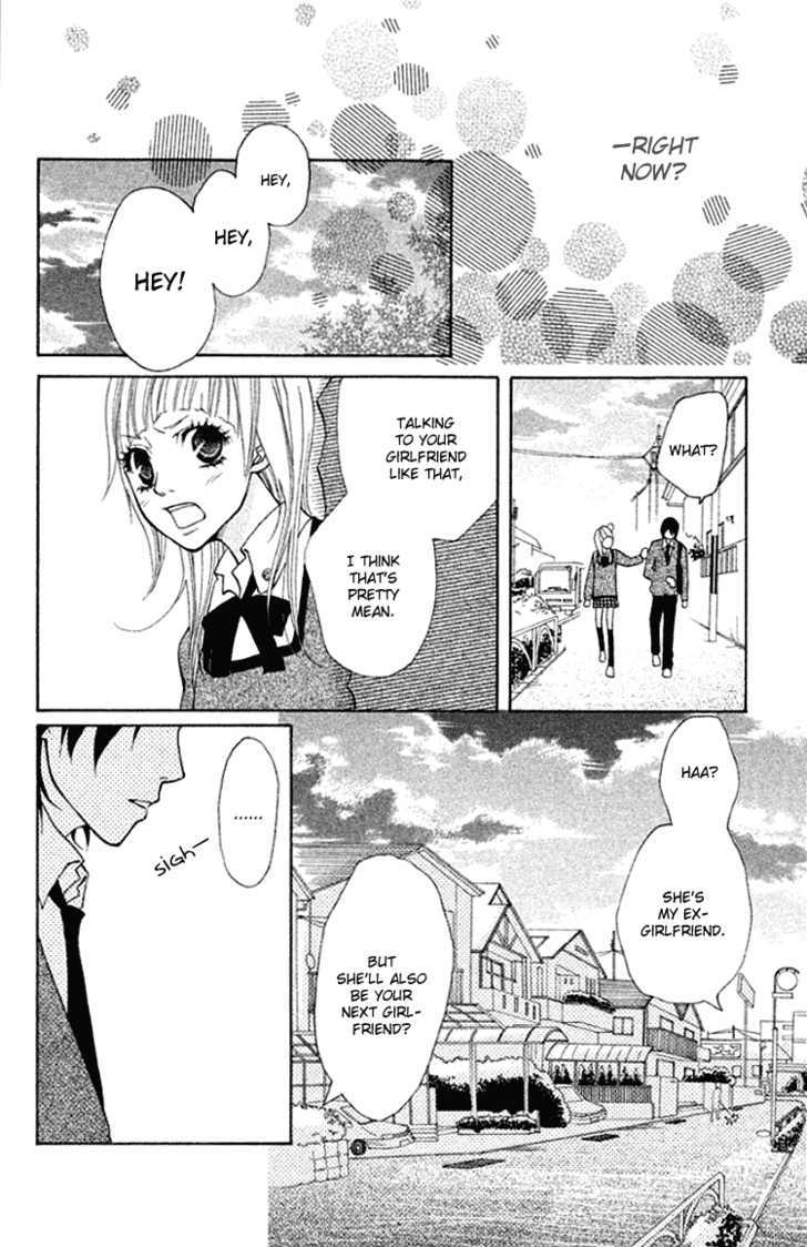 Oretachi ni Ai wa Nai Chapter 2 page 9 - Chapter 2 : What I Want is Money