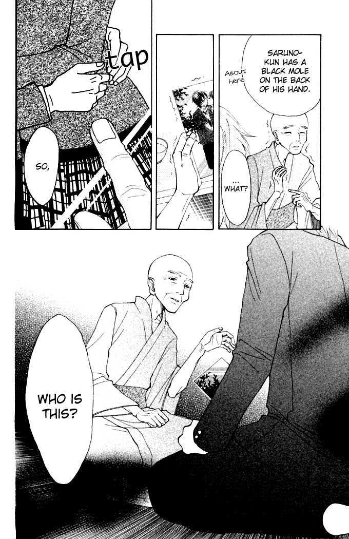 Oretachi ni Ai wa Nai Chapter 3 page 10 - Chapter 3 : What I Want is Time
