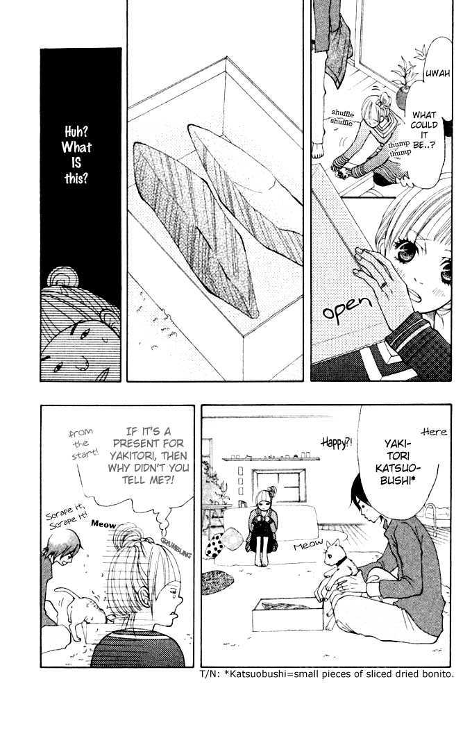 Oretachi ni Ai wa Nai Chapter 3 page 15 - Chapter 3 : What I Want is Time