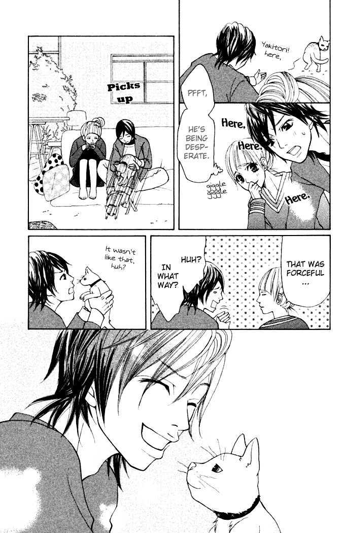 Oretachi ni Ai wa Nai Chapter 3 page 17 - Chapter 3 : What I Want is Time
