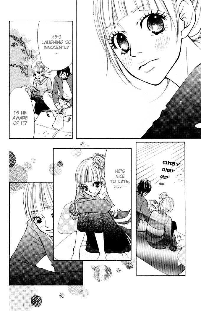 Oretachi ni Ai wa Nai Chapter 3 page 18 - Chapter 3 : What I Want is Time
