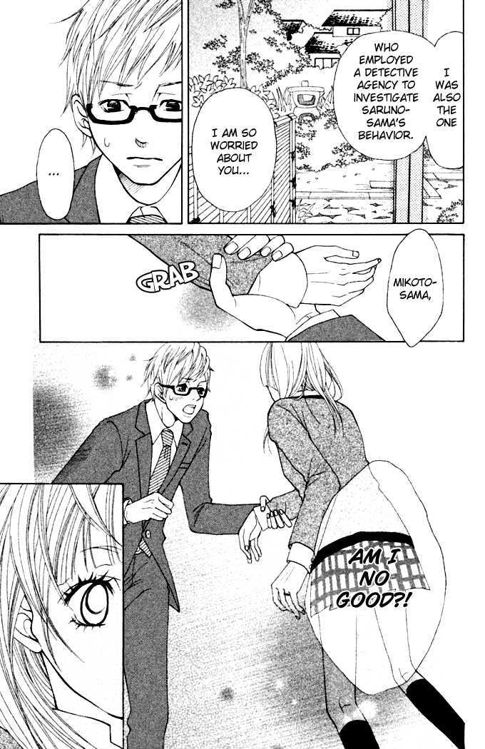 Oretachi ni Ai wa Nai Chapter 3 page 21 - Chapter 3 : What I Want is Time
