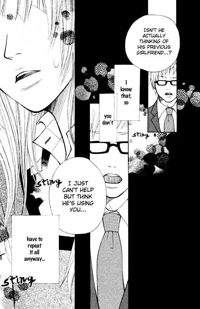 Oretachi ni Ai wa Nai Chapter 3 page 24 - Chapter 3 : What I Want is Time