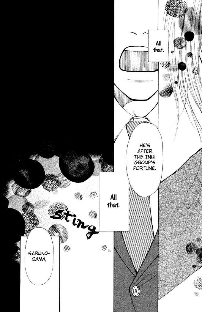 Oretachi ni Ai wa Nai Chapter 3 page 25 - Chapter 3 : What I Want is Time