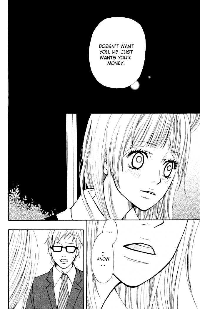 Oretachi ni Ai wa Nai Chapter 3 page 26 - Chapter 3 : What I Want is Time