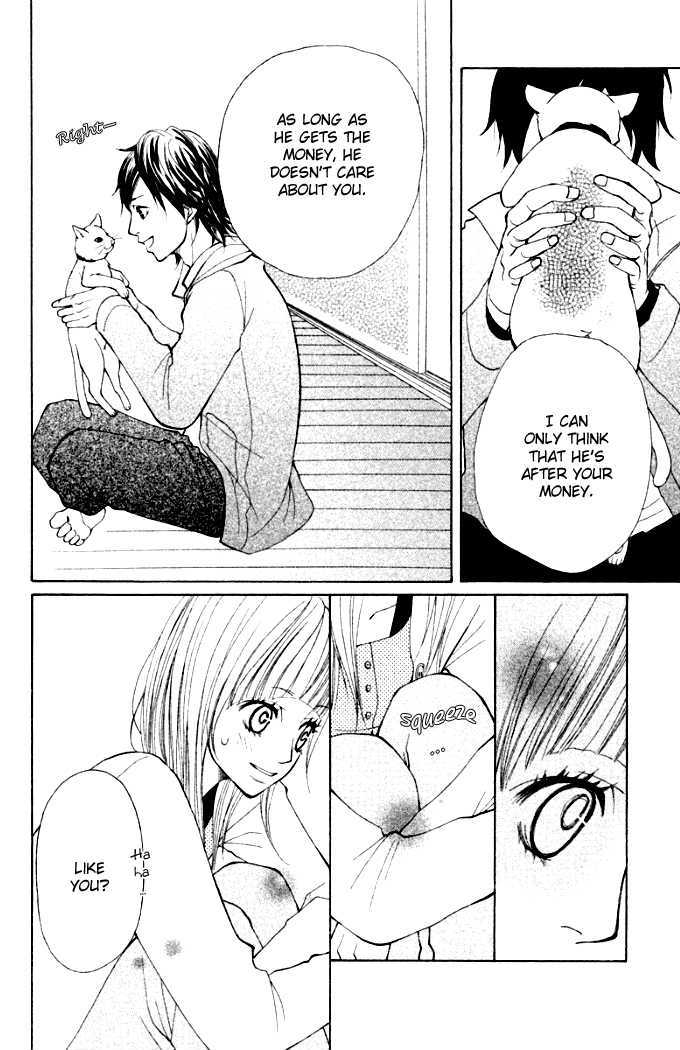 Oretachi ni Ai wa Nai Chapter 3 page 32 - Chapter 3 : What I Want is Time