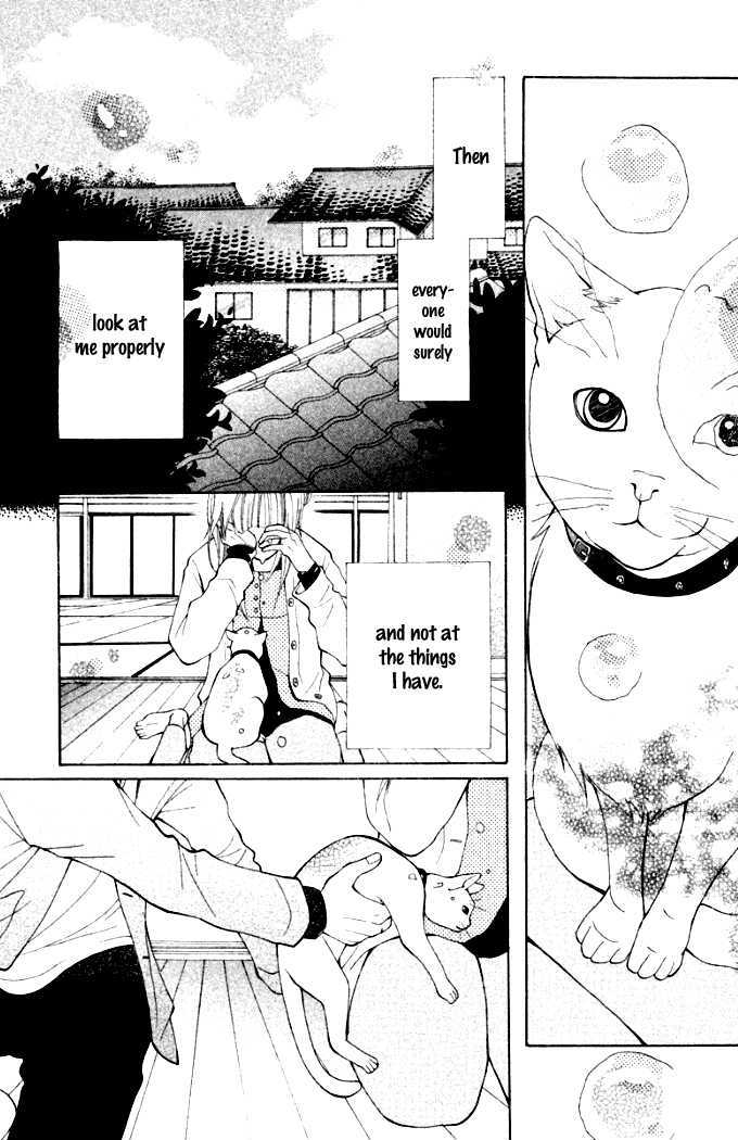 Oretachi ni Ai wa Nai Chapter 3 page 37 - Chapter 3 : What I Want is Time