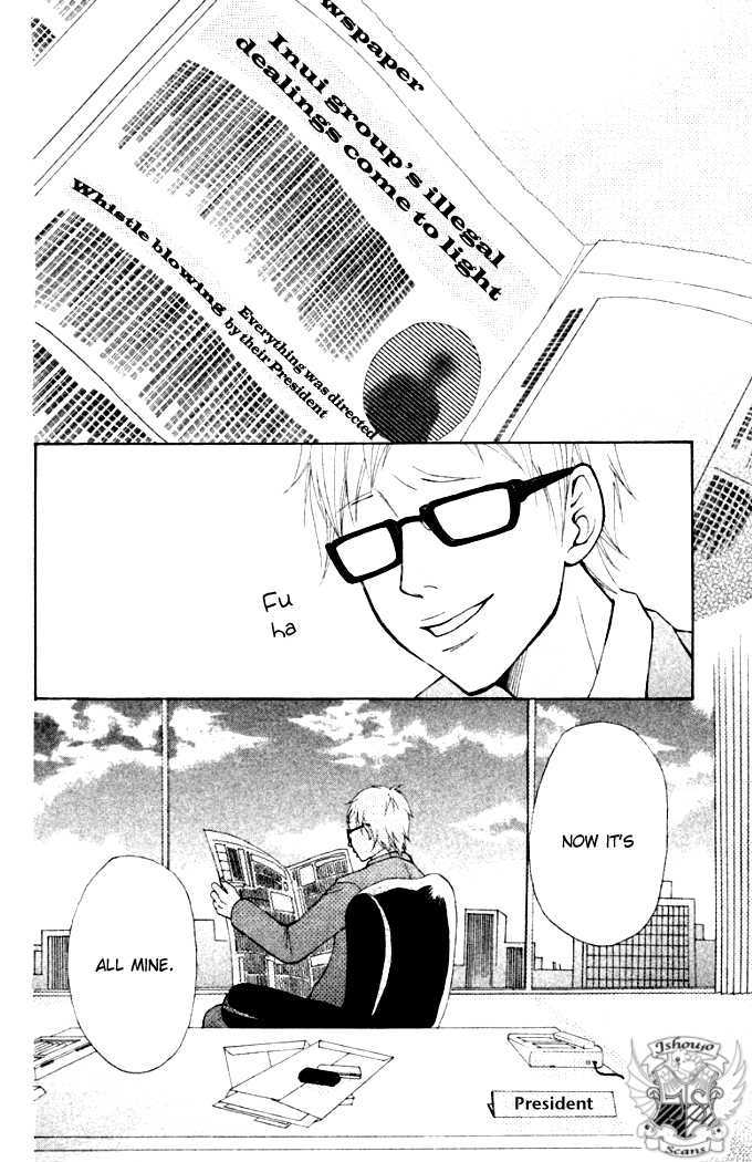 Oretachi ni Ai wa Nai Chapter 3 page 42 - Chapter 3 : What I Want is Time