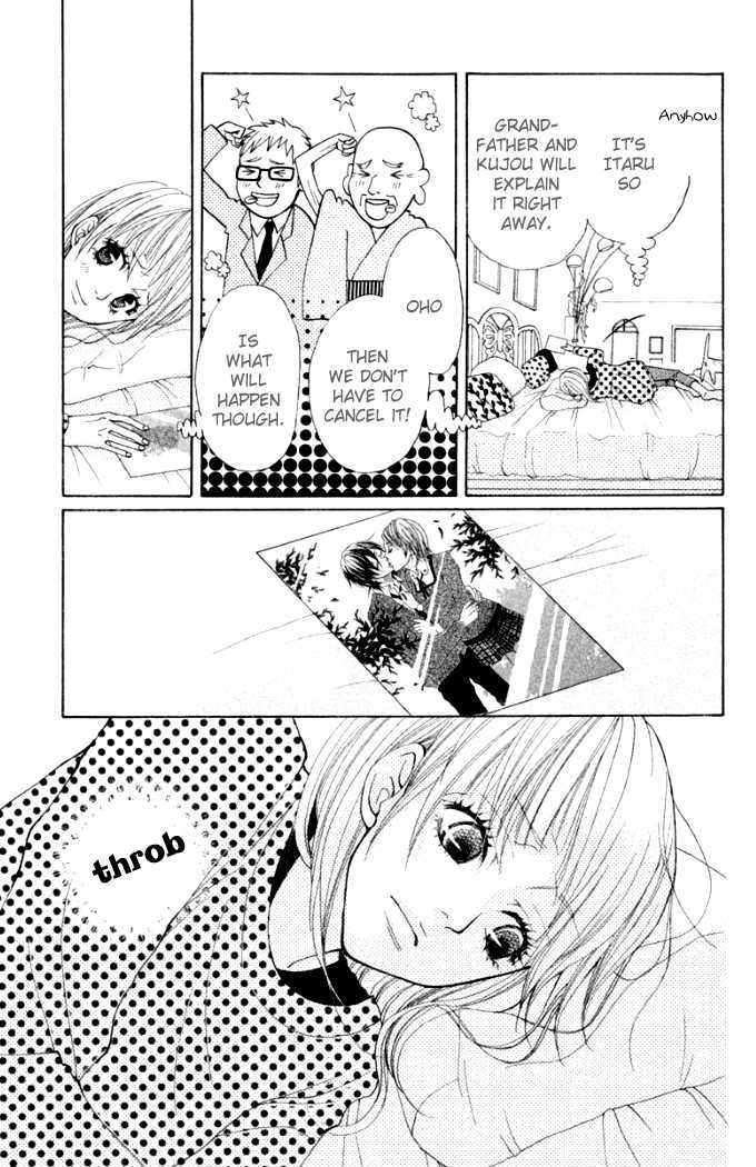 Oretachi ni Ai wa Nai Chapter 3 page 5 - Chapter 3 : What I Want is Time