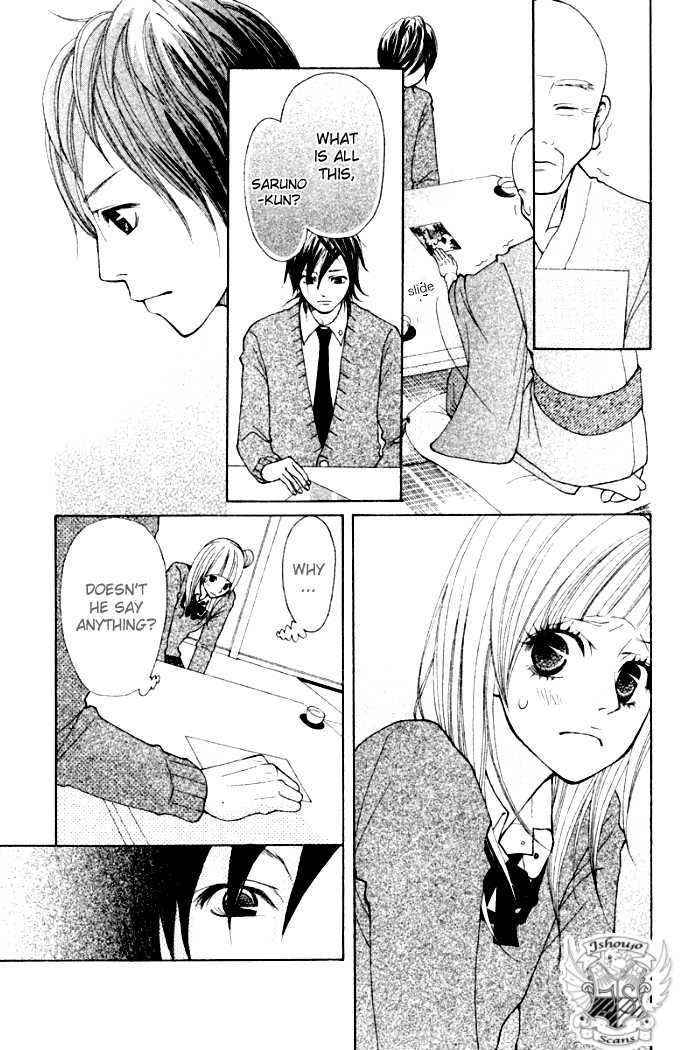 Oretachi ni Ai wa Nai Chapter 3 page 7 - Chapter 3 : What I Want is Time