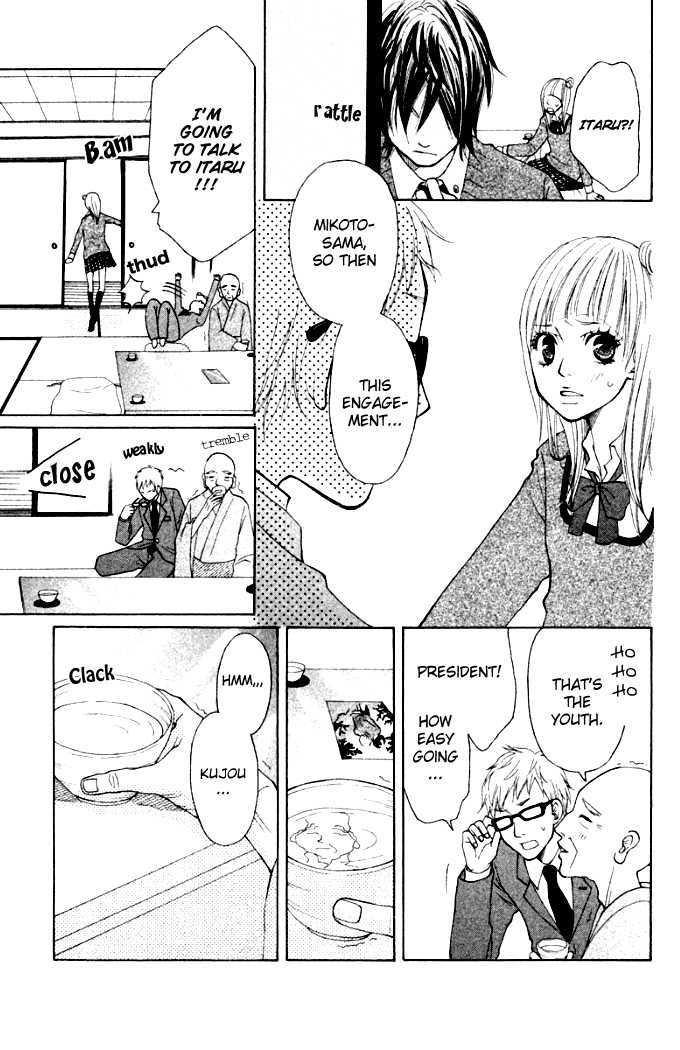 Oretachi ni Ai wa Nai Chapter 3 page 9 - Chapter 3 : What I Want is Time
