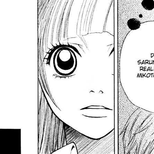 Oretachi ni Ai wa Nai Chapter 3 : What I Want is Time cover