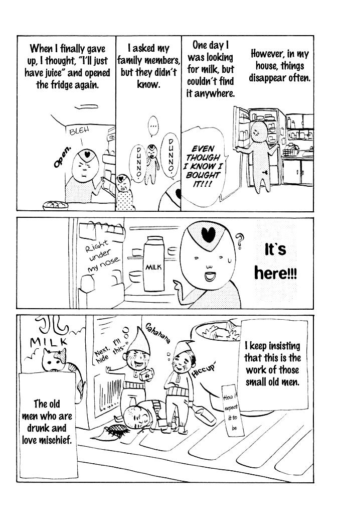 Oretachi ni Ai wa Nai Chapter 4.5 page 4 - Chapter 4.5 : Extra