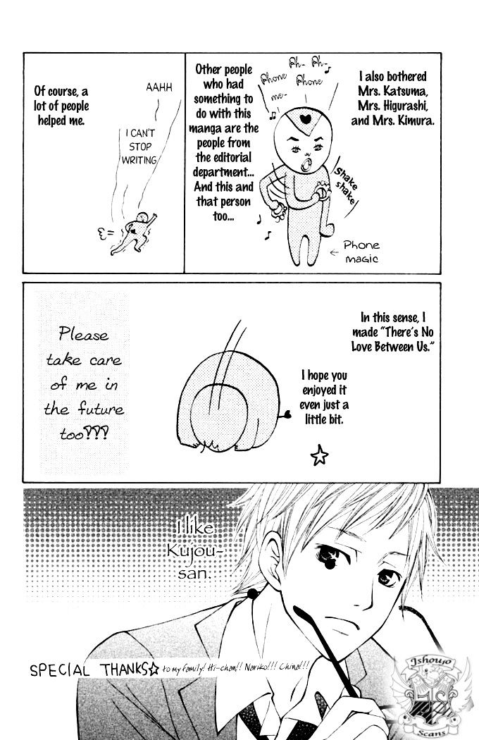 Oretachi ni Ai wa Nai Chapter 4.5 page 8 - Chapter 4.5 : Extra