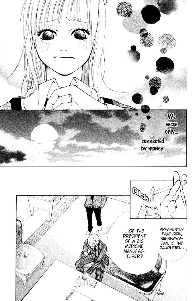 Oretachi ni Ai wa Nai Chapter 4 page 12 - Chapter 4