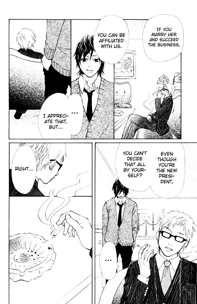 Oretachi ni Ai wa Nai Chapter 4 page 13 - Chapter 4