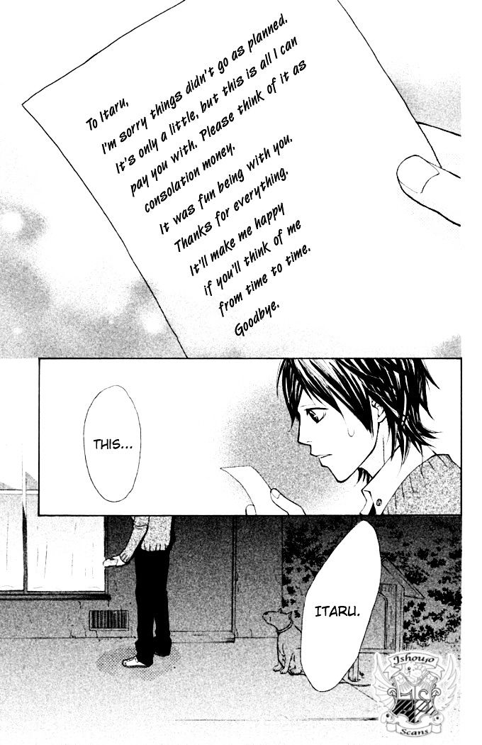 Oretachi ni Ai wa Nai Chapter 4 page 16 - Chapter 4