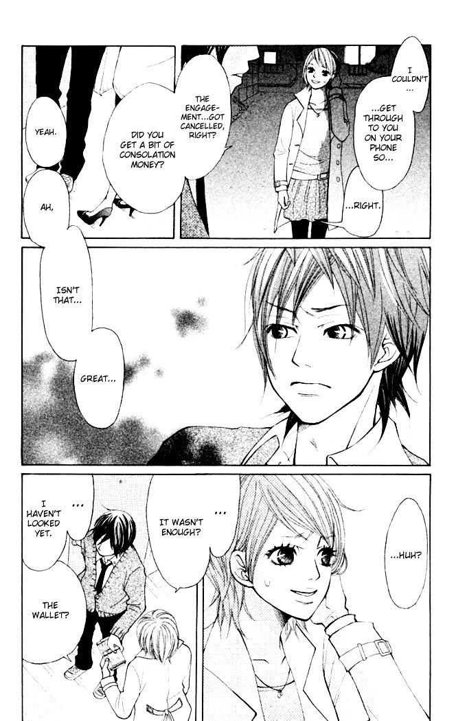 Oretachi ni Ai wa Nai Chapter 4 page 17 - Chapter 4