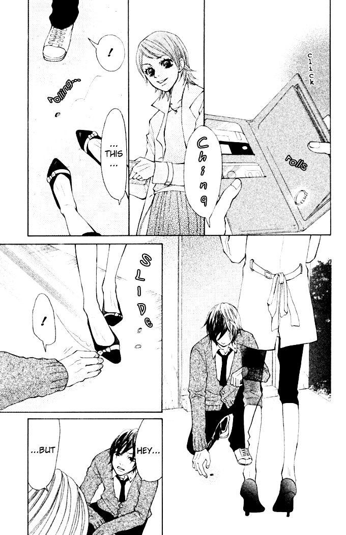 Oretachi ni Ai wa Nai Chapter 4 page 18 - Chapter 4