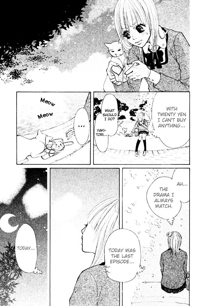 Oretachi ni Ai wa Nai Chapter 4 page 20 - Chapter 4