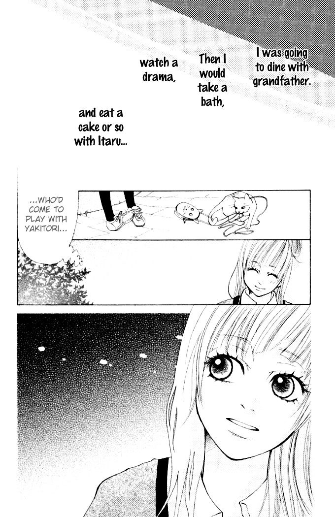 Oretachi ni Ai wa Nai Chapter 4 page 21 - Chapter 4