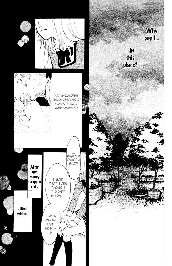 Oretachi ni Ai wa Nai Chapter 4 page 22 - Chapter 4