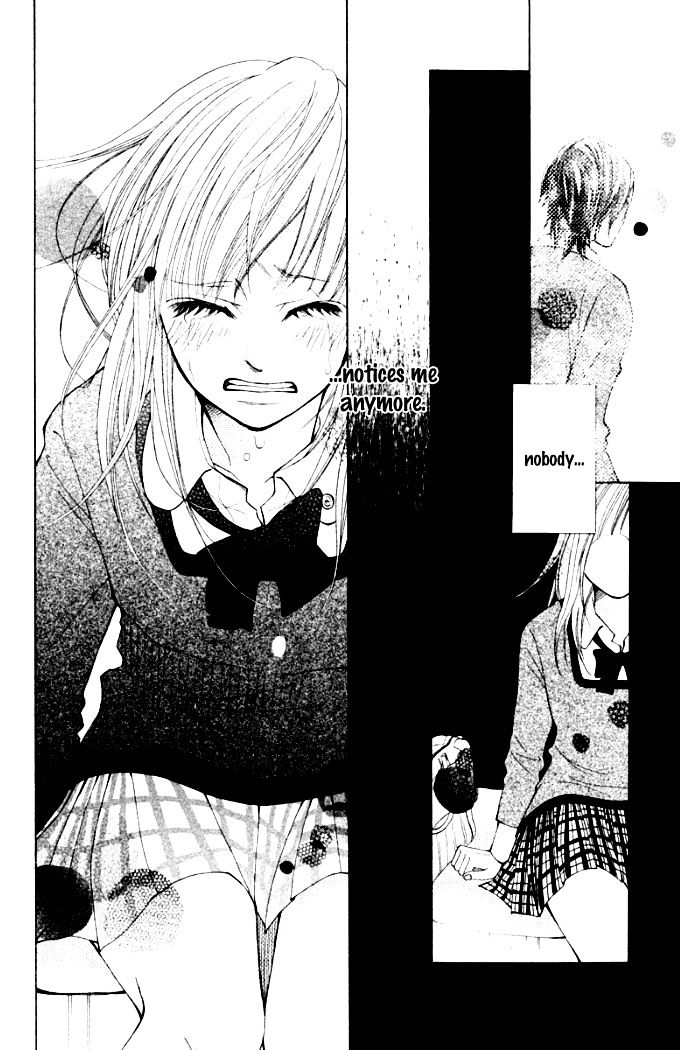 Oretachi ni Ai wa Nai Chapter 4 page 23 - Chapter 4