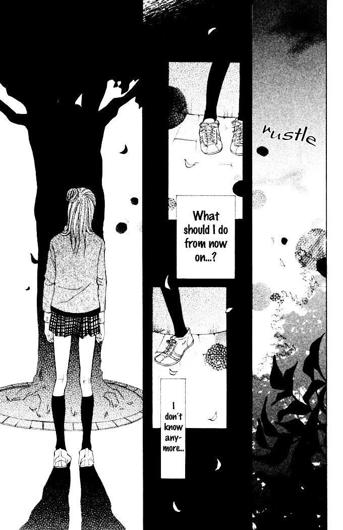 Oretachi ni Ai wa Nai Chapter 4 page 24 - Chapter 4